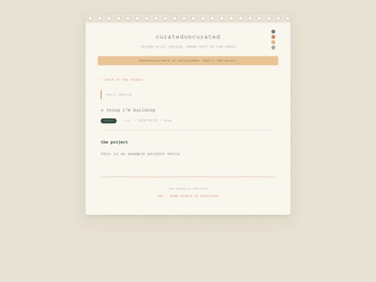 entry/project screenshot