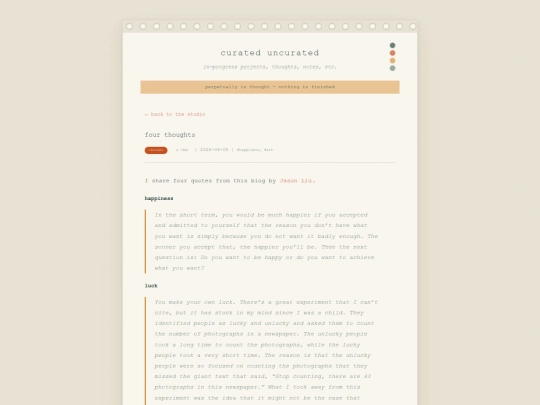 entry/thoughts screenshot