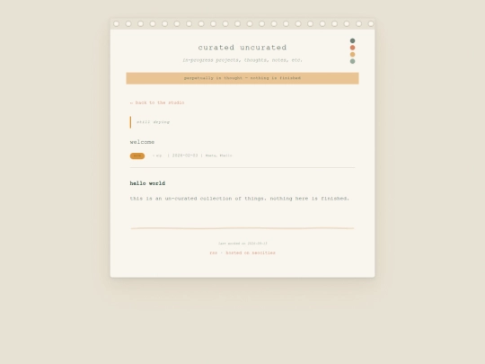 entry/welcome screenshot