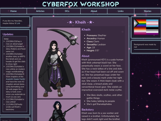 OCs/kheih screenshot