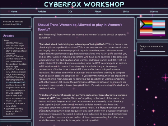 articles/article1 screenshot