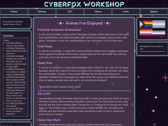 articles/article2 screenshot