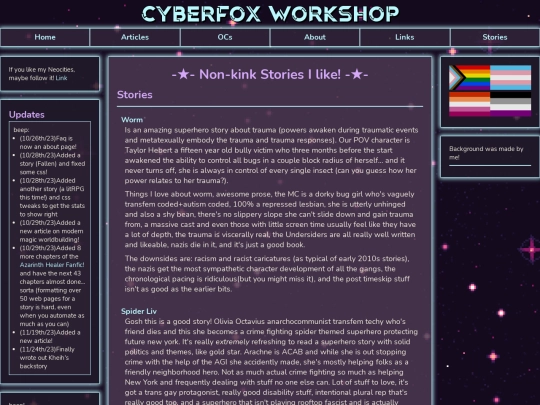 articles/article3 screenshot