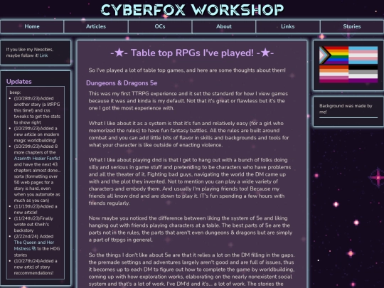 articles/article4 screenshot