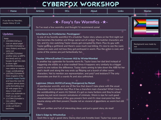 articles/article5 screenshot