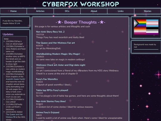 articles screenshot