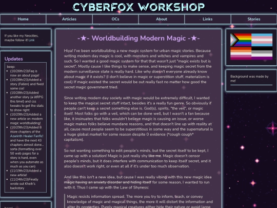 articles/shymagic screenshot