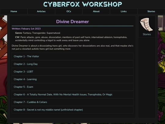 stories/Divine_Dreamer screenshot