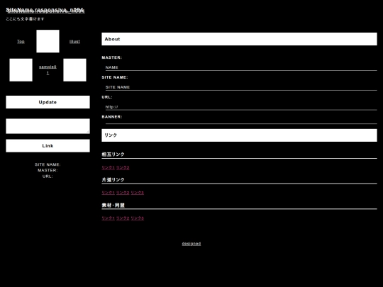 link screenshot
