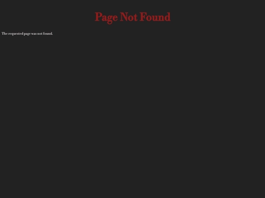 TheManFromRoom13 screenshot
