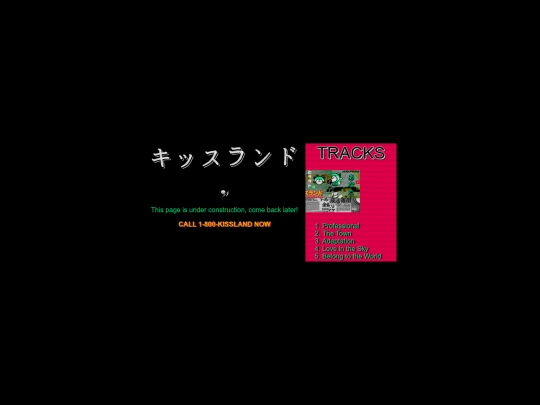kissland screenshot