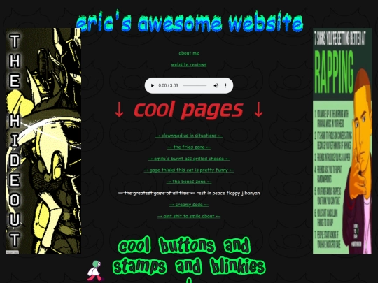 doody screenshot