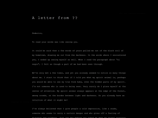entry03 screenshot