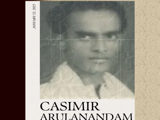 casimir screenshot