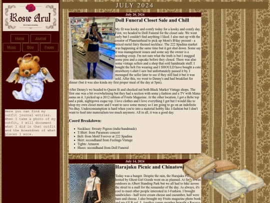 july24 screenshot