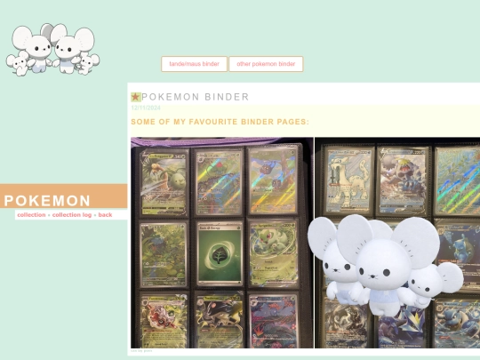 pokemonbinder screenshot