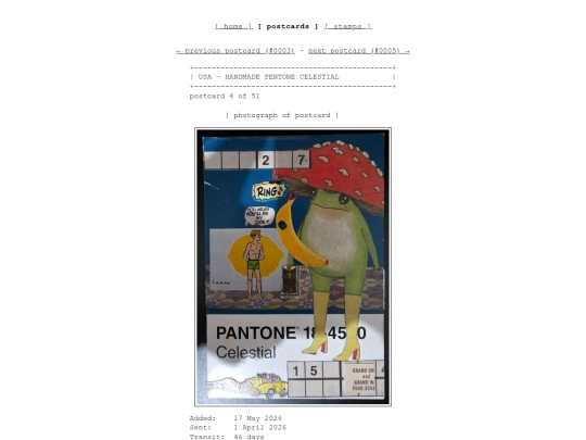 postcards/0004 screenshot
