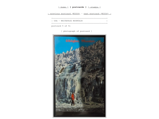 postcards/0005 screenshot