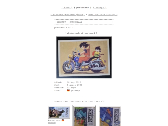 postcards/0009 screenshot