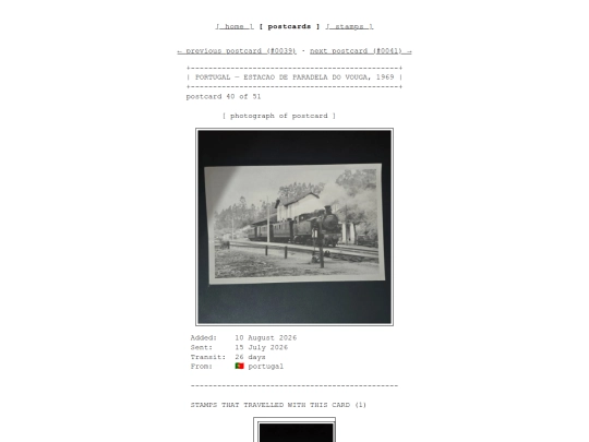postcards/0040 screenshot