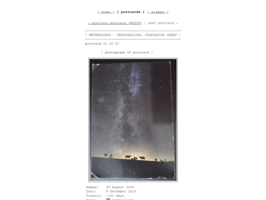 postcards/0051 screenshot
