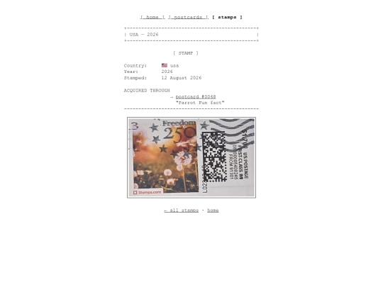 stamps/0048 screenshot