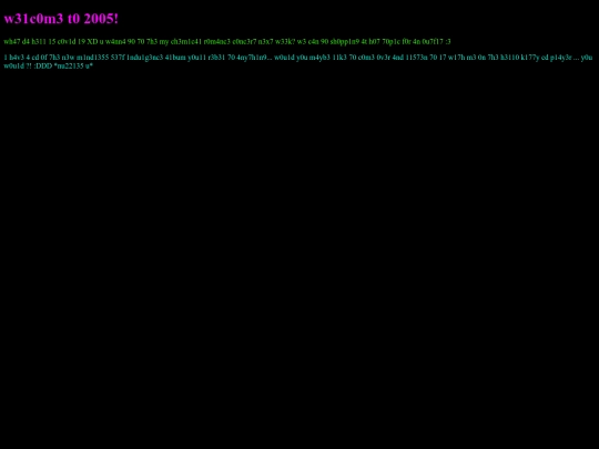 its-2005 screenshot