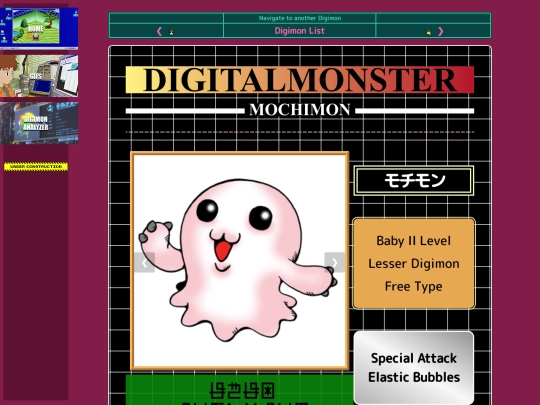 digimon/digimon_analyzer/mochimon screenshot