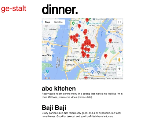 GUIDES/RESTAURANTS/DINNER/DINNER screenshot