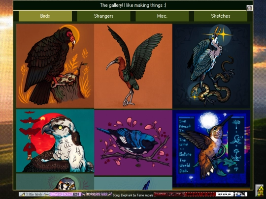 Gallery screenshot