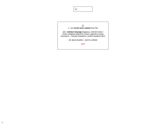 identity screenshot
