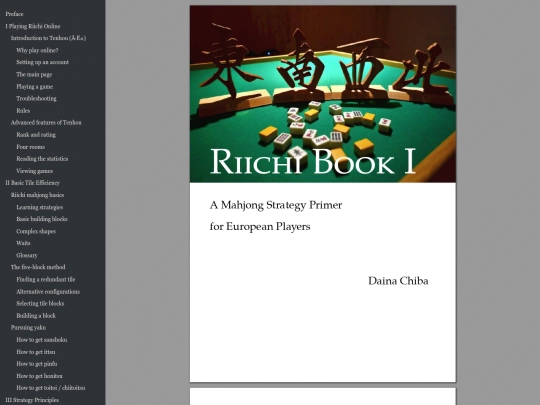 books/rb1 screenshot