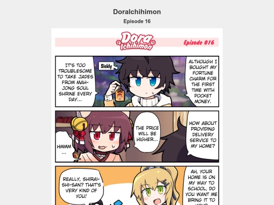 comic pages/doraichi/p16 screenshot