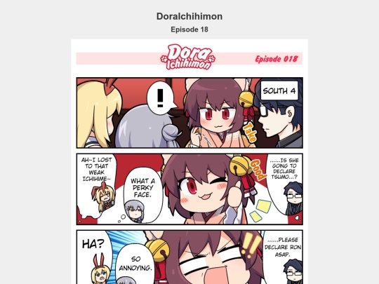 comic pages/doraichi/p18 screenshot