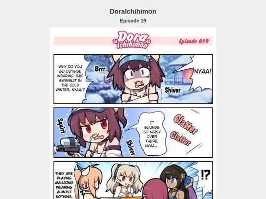 comic pages/doraichi/p19 screenshot
