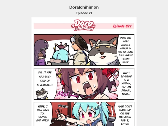 comic pages/doraichi/p21 screenshot