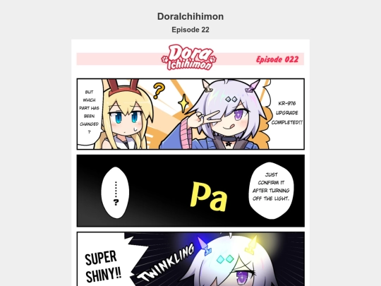 comic pages/doraichi/p22 screenshot
