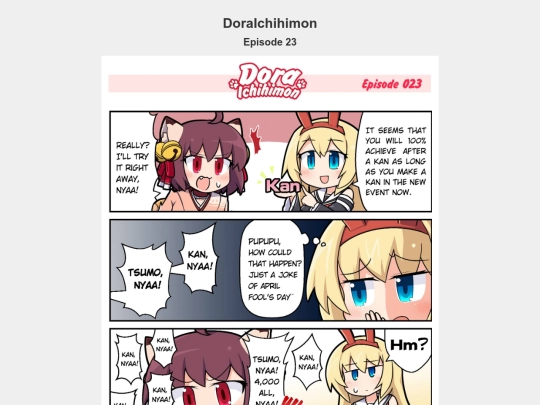 comic pages/doraichi/p23 screenshot