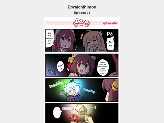 comic pages/doraichi/p24 screenshot