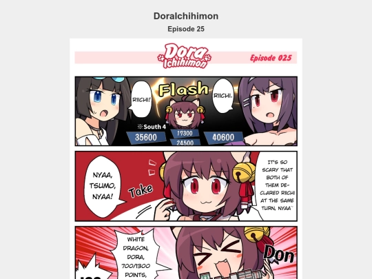 comic pages/doraichi/p25 screenshot
