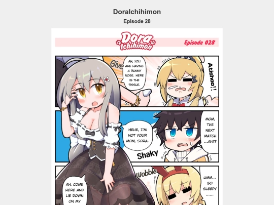 comic pages/doraichi/p28 screenshot