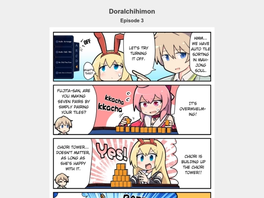 comic pages/doraichi/p3 screenshot