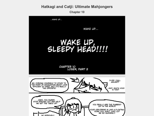 comic pages/hatkagi/p10 screenshot