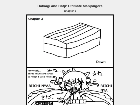 comic pages/hatkagi/p3 screenshot
