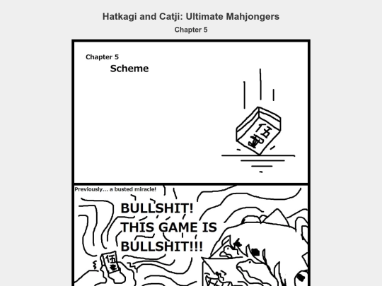 comic pages/hatkagi/p5 screenshot