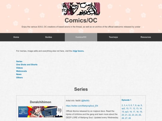 comicsoc screenshot
