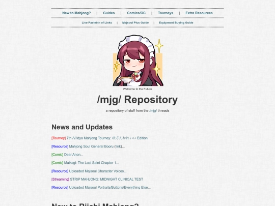 index_old screenshot