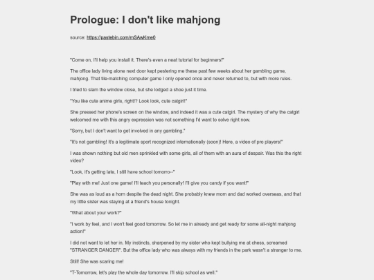 others/cat mahjong/catjong_pro screenshot