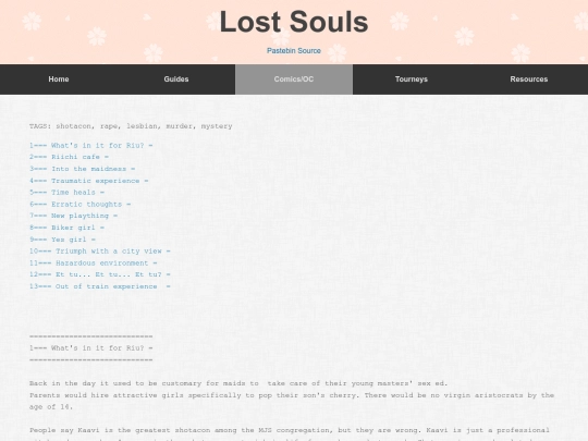 others/lost_souls screenshot