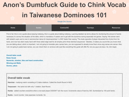 pastebin/dumfuck-guide screenshot